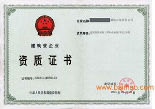 聚力教育 太原代辦資質(zhì)服務(wù)專家，以規(guī)模優(yōu)勢與高效服務(wù)贏得信賴