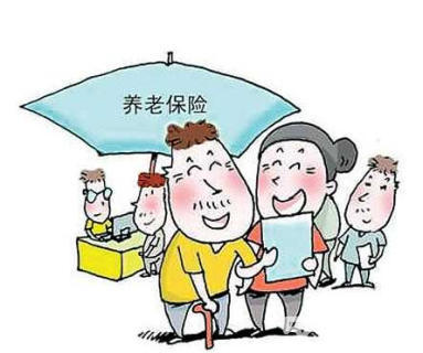 免費(fèi)社保咨詢服務(wù) 您身邊的社會(huì)經(jīng)濟(jì)智慧助手