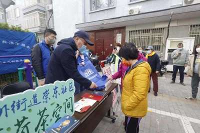 五社聯(lián)動(dòng)聚合力，服務(wù)為民暖人心——東城區(qū)崇外街道創(chuàng)新基層治理模式